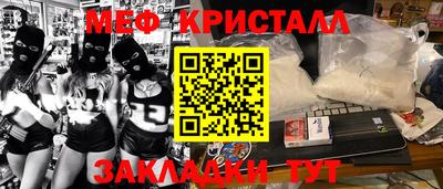 экстази Гудермес