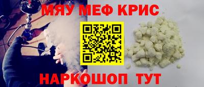 экстази Гудермес