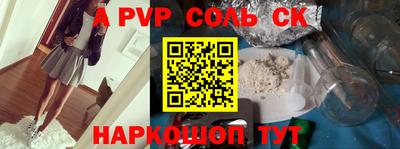 экстази Гудермес