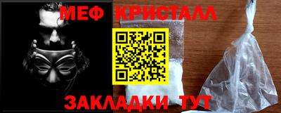 экстази Гудермес