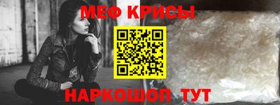 ECSTASY Гулькевичи