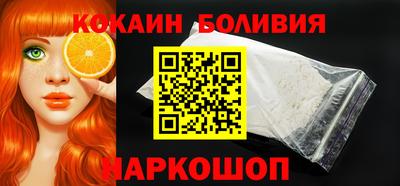 ECSTASY Гулькевичи