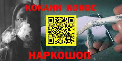 ECSTASY Гулькевичи