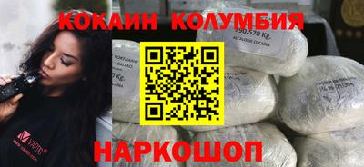 ECSTASY Гулькевичи
