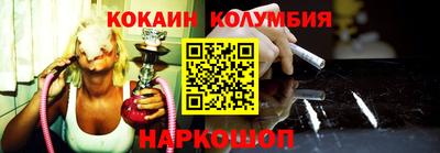 ECSTASY Гулькевичи