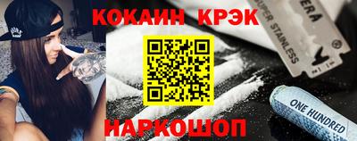 экстази Гудермес
