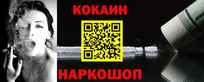 экстази Гудермес