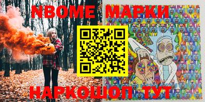 ECSTASY Гулькевичи