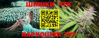 экстази Гудермес