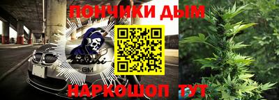 экстази Гудермес