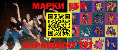 ECSTASY Гулькевичи