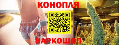 экстази Гудермес