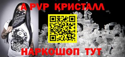 ECSTASY Гулькевичи