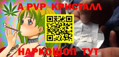 ECSTASY Гулькевичи