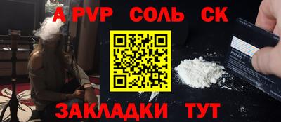ECSTASY Гулькевичи