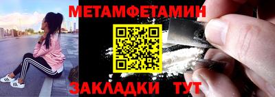 ECSTASY Гулькевичи