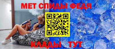 ECSTASY Гулькевичи