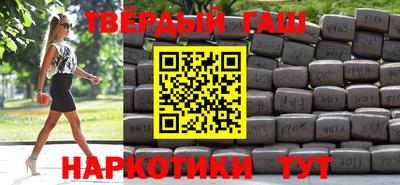 экстази Гудермес
