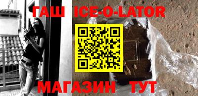 экстази Гудермес
