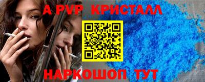 экстази Гудермес