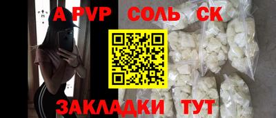 экстази Гудермес
