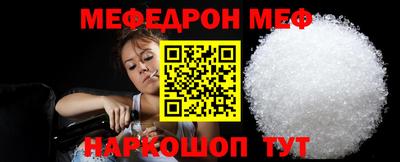 экстази Гудермес