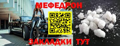 ECSTASY Гулькевичи