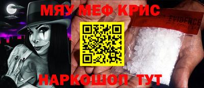 ECSTASY Гулькевичи