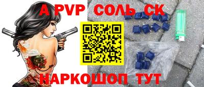 экстази Гудермес
